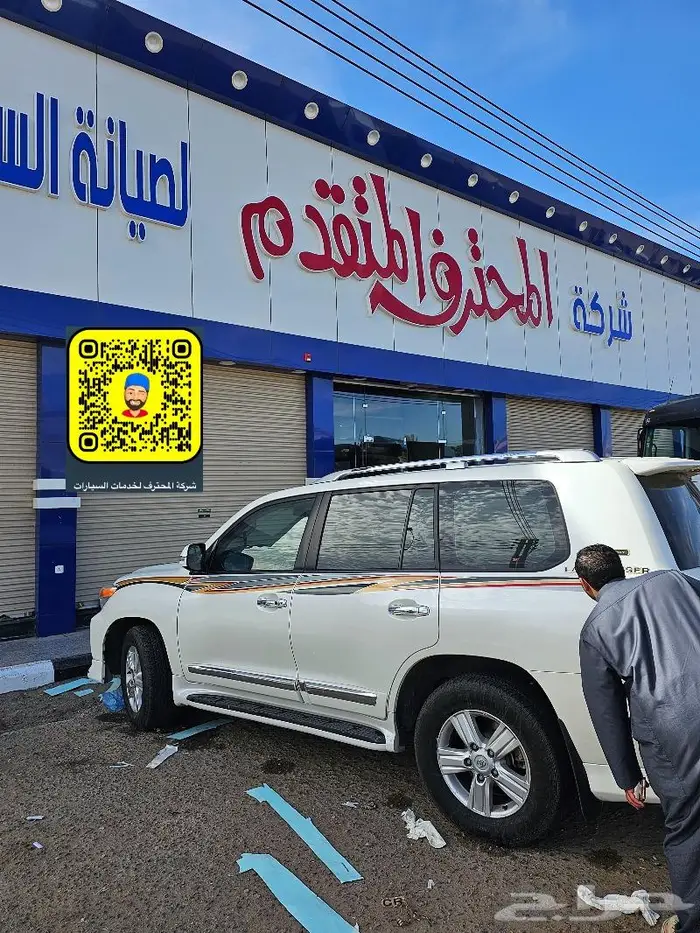 خطوط وكالة - دعامه ولحيه صدام- سبير علاق - تخاشيب 0