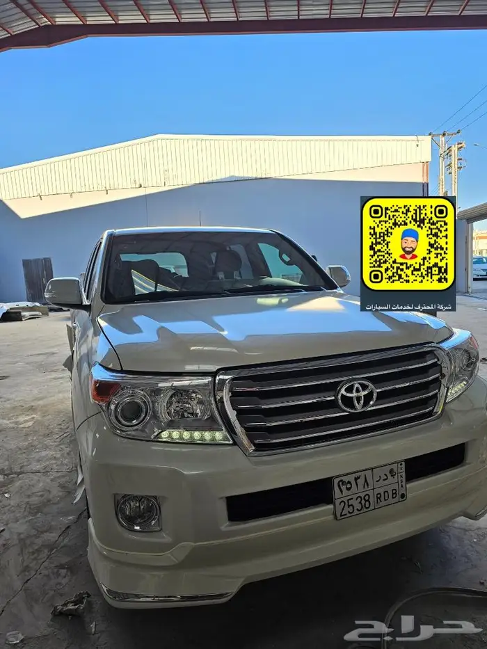 خطوط وكالة - دعامه ولحيه صدام- سبير علاق - تخاشيب 3