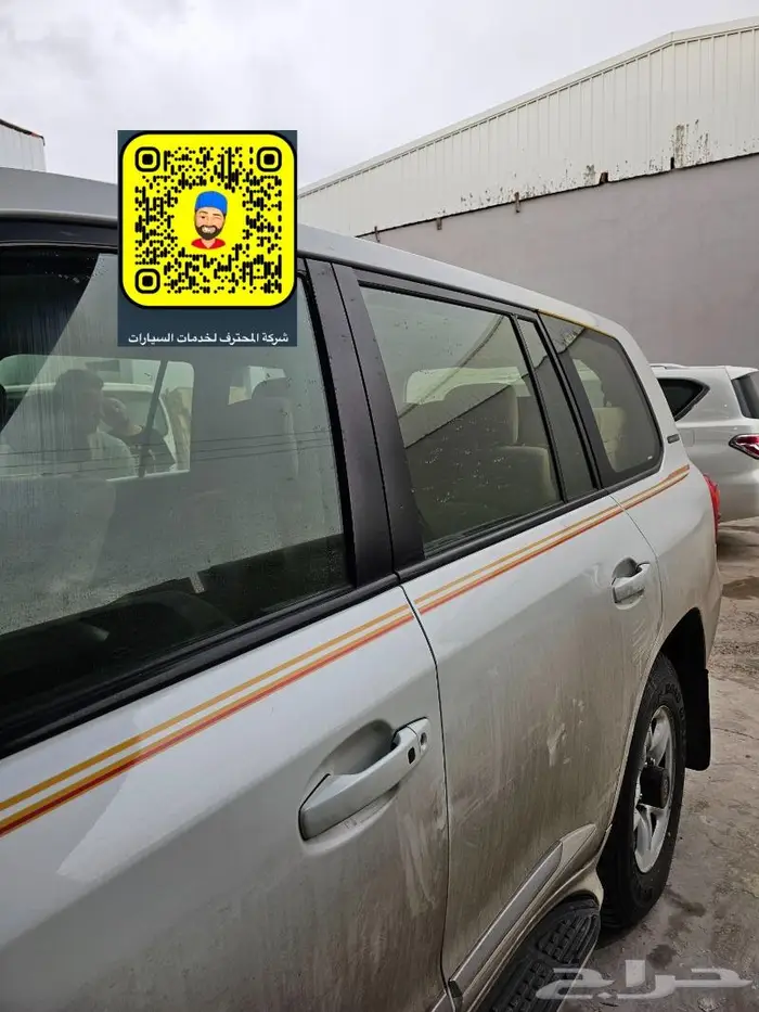 خطوط وكالة - دعامه ولحيه صدام- سبير علاق - تخاشيب 6