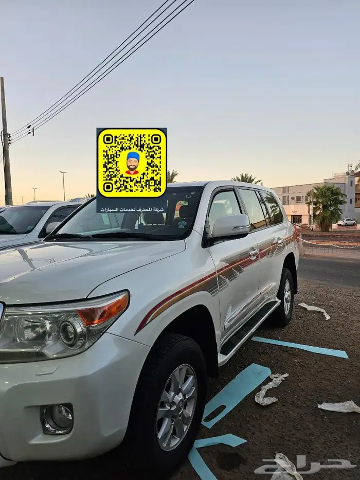 خطوط وكالة - دعامه ولحيه صدام- سبير علاق - تخاشيب 5