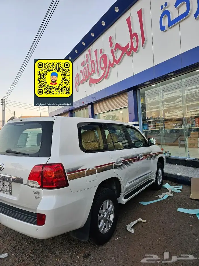 خطوط وكالة - دعامه ولحيه صدام- سبير علاق - تخاشيب 10