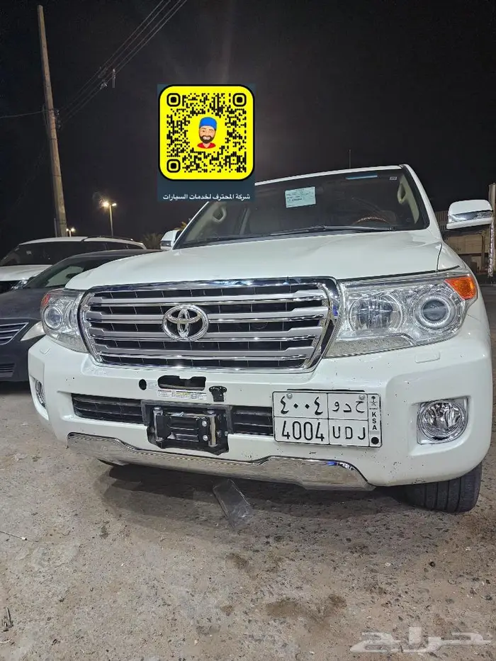 خطوط وكالة - دعامه ولحيه صدام- سبير علاق - تخاشيب 9