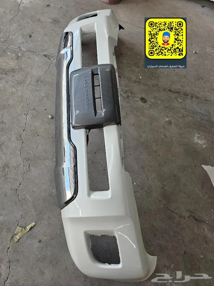 خطوط وكالة - دعامه ولحيه صدام- سبير علاق - تخاشيب 11