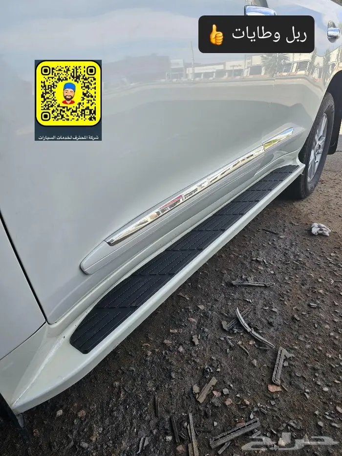 خطوط وكالة - دعامه ولحيه صدام- سبير علاق - تخاشيب 14