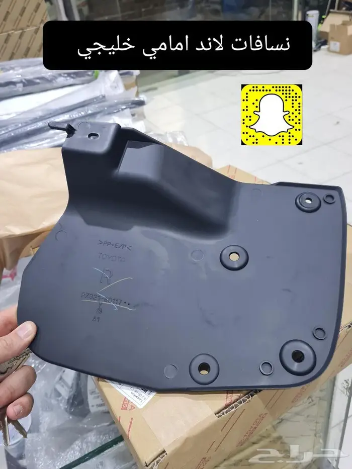 خطوط وكالة - دعامه ولحيه صدام- سبير علاق - تخاشيب 23