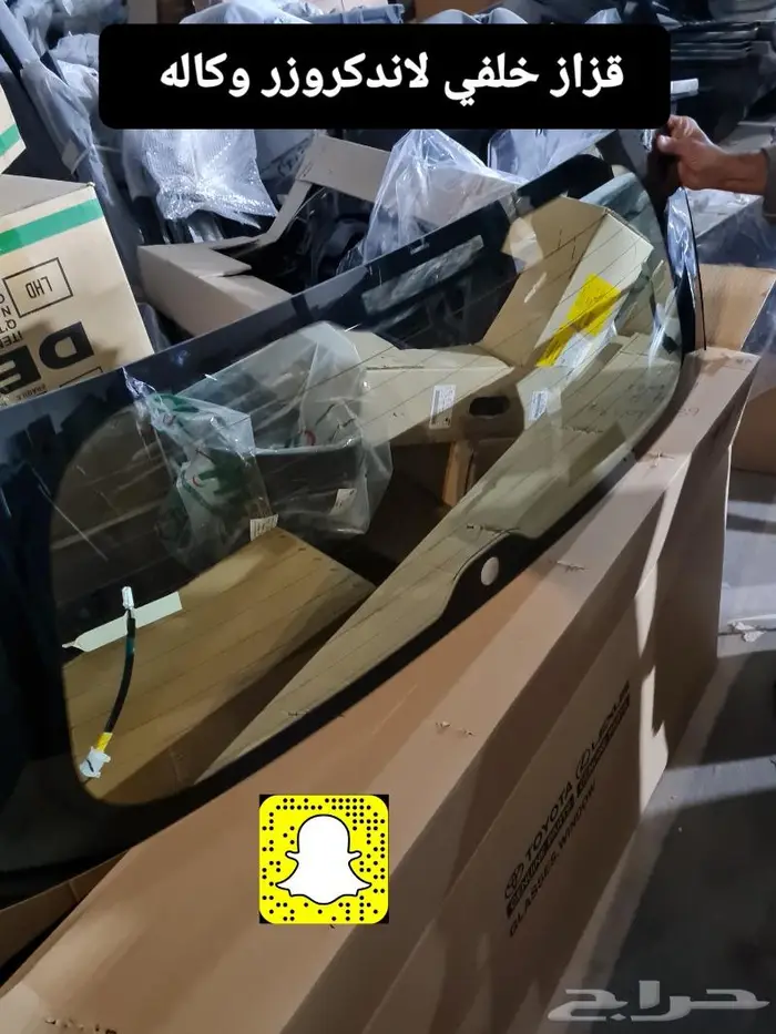 خطوط وكالة - دعامه ولحيه صدام- سبير علاق - تخاشيب 27