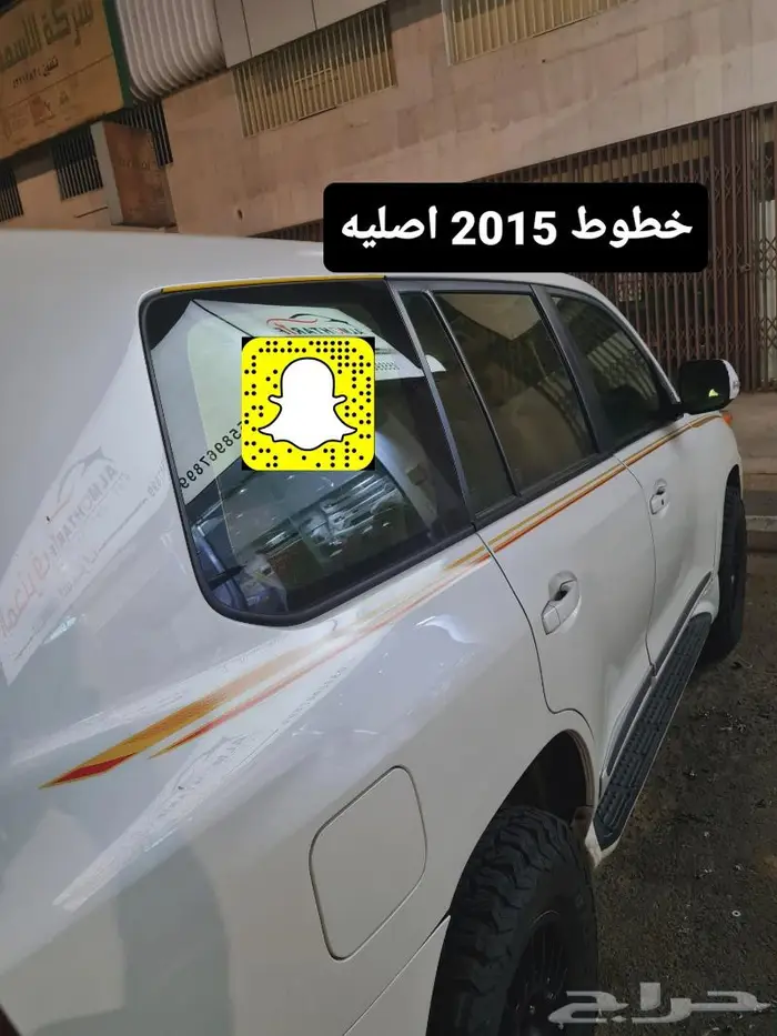 خطوط وكالة - دعامه ولحيه صدام- سبير علاق - تخاشيب 28