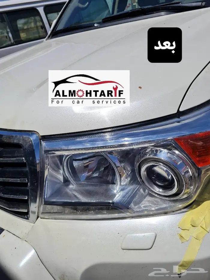 خطوط وكالة - دعامه ولحيه صدام- سبير علاق - تخاشيب 32