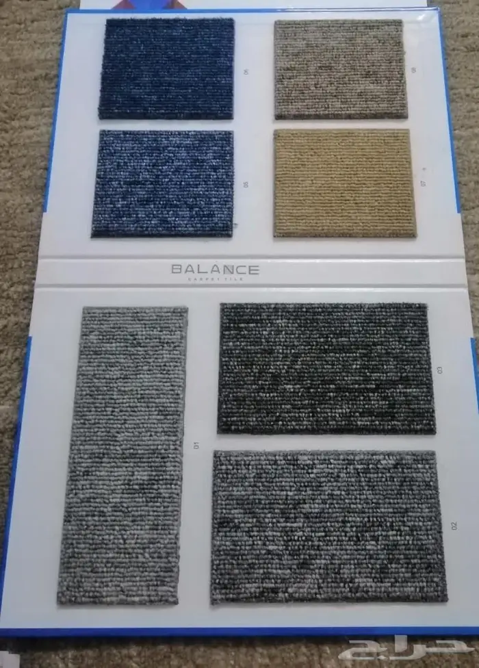 موكيت مكاتب بلاط مربعات مكتبي 19