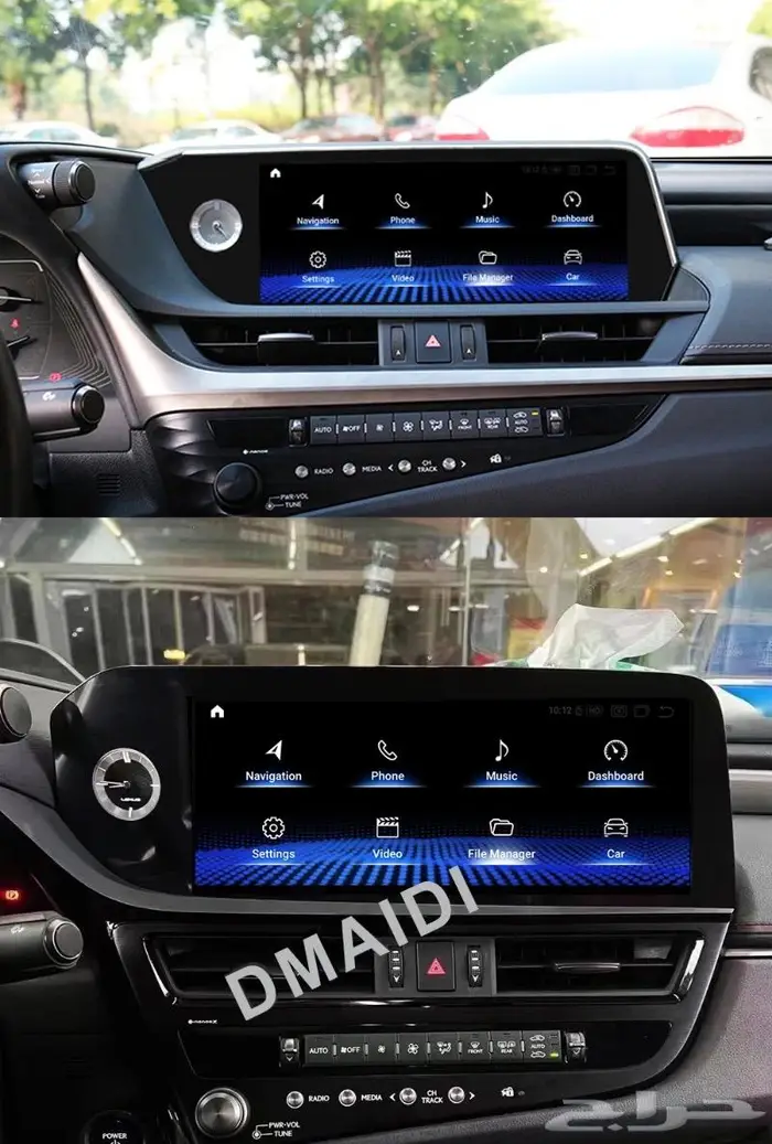 اصلاح مضخم صوت وشاشات لجميع السيارات 15