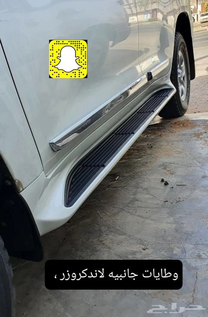 خطوط وكالة - دعامه ولحيه صدام- سبير علاق - تخاشيب 35