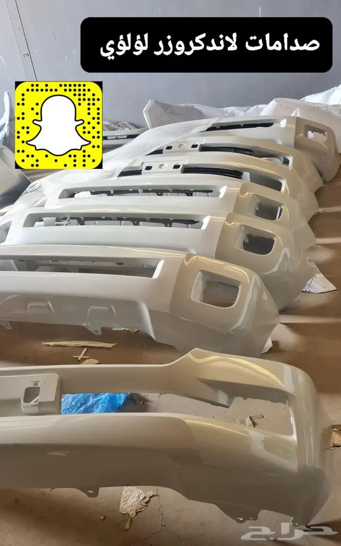 خطوط وكالة - دعامه ولحيه صدام- سبير علاق - تخاشيب 13