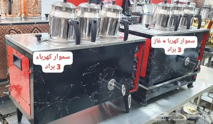 الات قهوة ثلاجات عرض بكجات تجهيز 79
