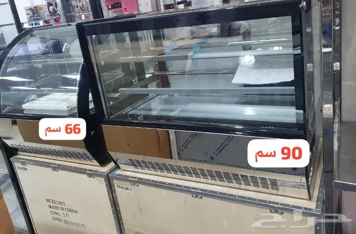 الات قهوة ثلاجات عرض بكجات تجهيز 48