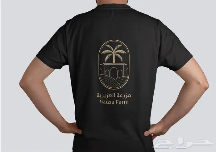 مصممة شعارات لوقو 5