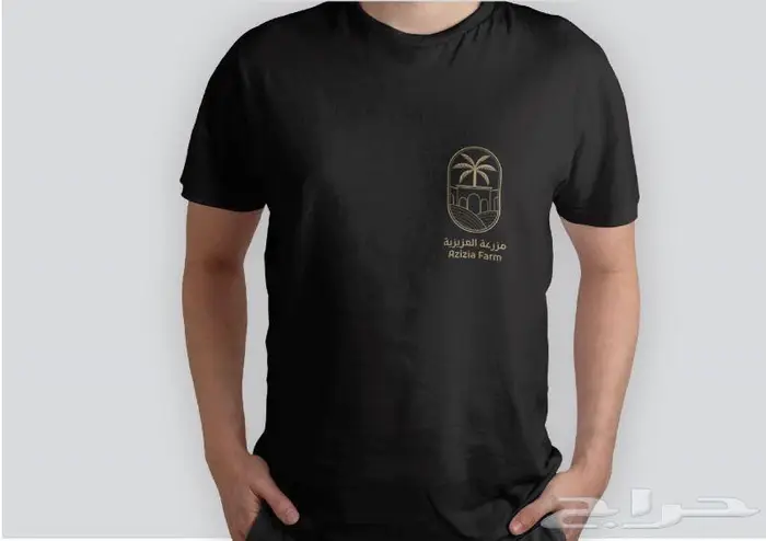 مصممة شعارات لوقو 8