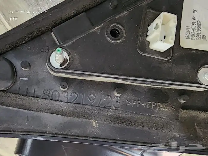 مراية سيكويا تندرا شد بلد مريات تاندرا سكويا 1