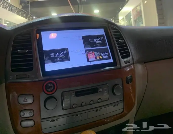 شاشه جيب لاندكروزر VXR 2002 - 2006 نظام أندرويد 2