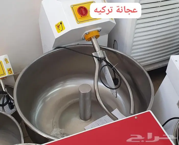 الات قهوة ثلاجات عرض بكجات تجهيز 78