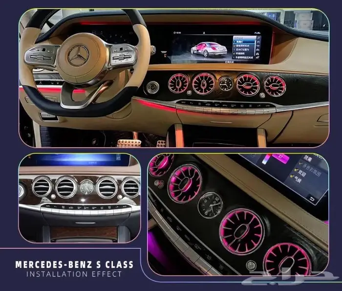 اصلاح مضخم صوت وشاشات لجميع السيارات 23