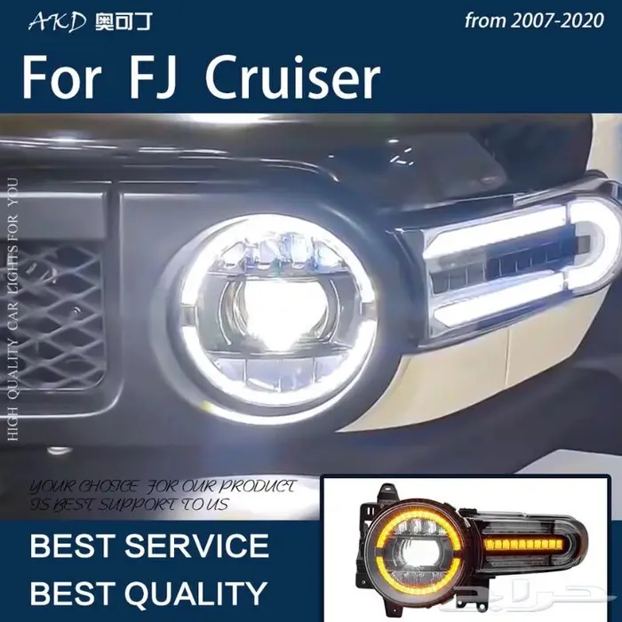 اصلاح مضخم صوت وشاشات لجميع السيارات 9