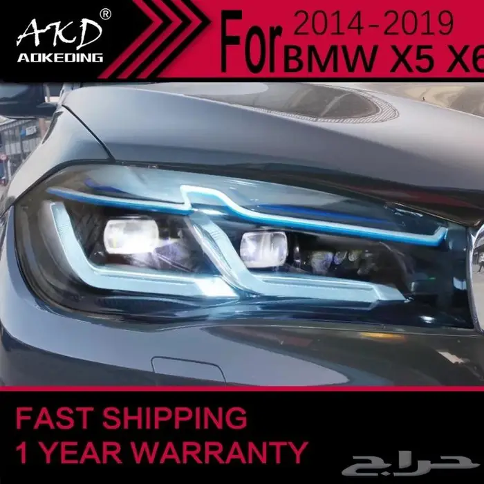 اصلاح مضخم صوت وشاشات لجميع السيارات 12