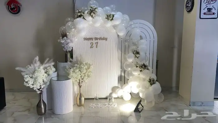 تنسيق الحفلات زوجات تخرجات عيد ميلاد وملكه وكل المناسبات 18