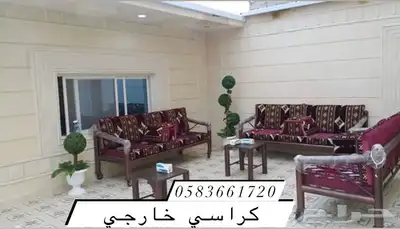 مرجيحة العاب واطفال كباري 11