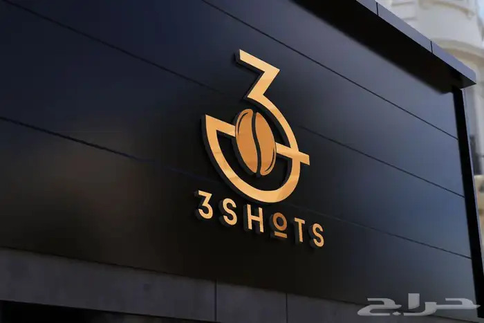 مصمم شعارات وهويات تجارية 10