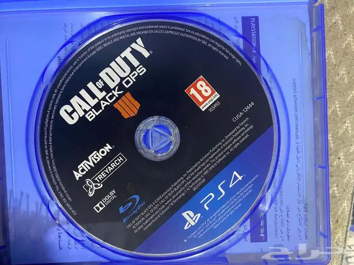 شريط بلايستيشن black ops 4 1