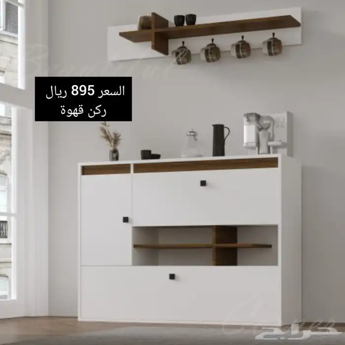 طاولات تلفزيون معلقة وارضيه شحن مجانا 24