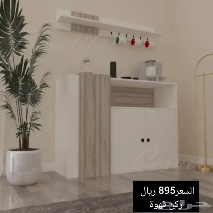 طاولات تلفزيون معلقة وارضيه شحن مجانا 30