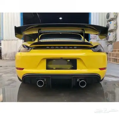 اكسسوارات بورش كايمان زوايد كاربون بورشه 718 38