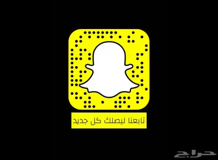 للبيع مركى حمد و نياكل 14