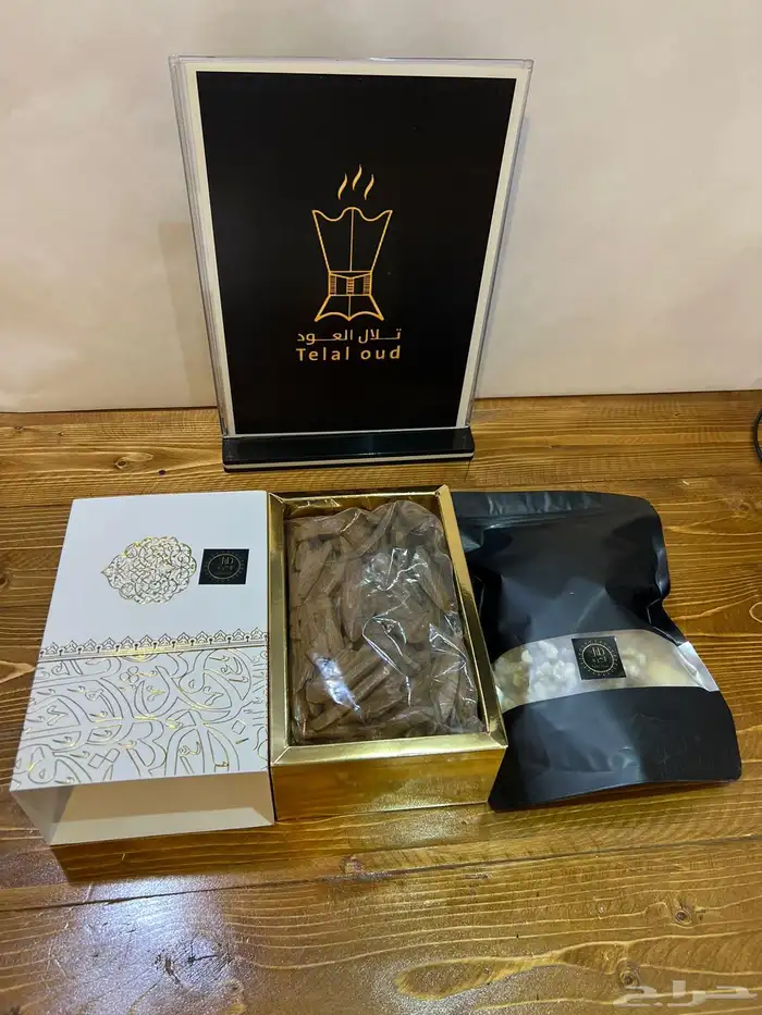 عود مروكي طبيعي محسن الذهبي فاخر( 101 تقييم ايجابي ) 2