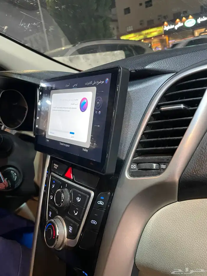 شاشة هواندي i30 2014 3