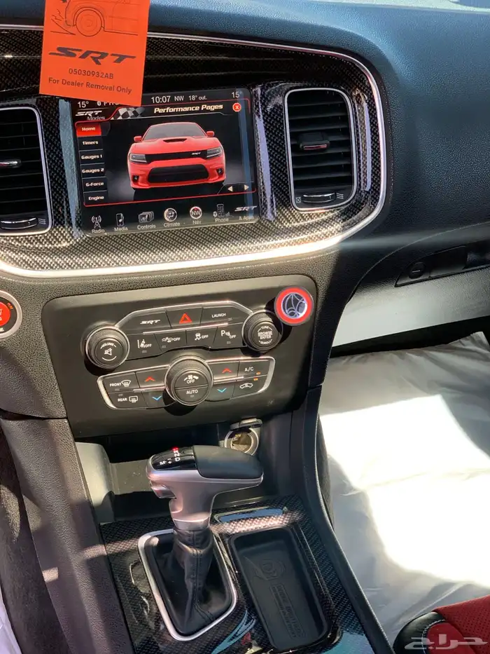 تشارجر SRT 39km ولوحة مميزة 18