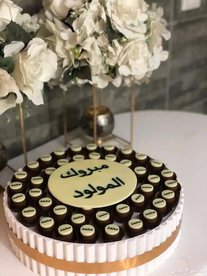 ضيافة للمناسبات 3