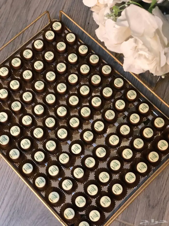 ضيافة للمناسبات 5