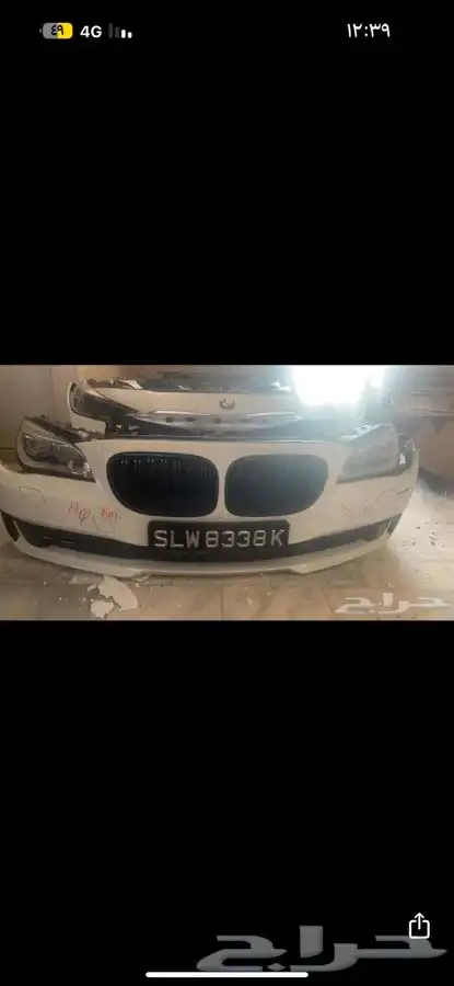 قطع غيار مستعمل مستورد تشليح سيارت الاوربي bmw 12