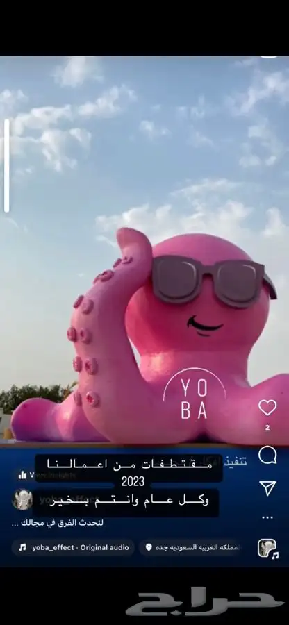 .. طَور مجالك و افكارك .. ( نحت و مجسمات ديكور ) 11