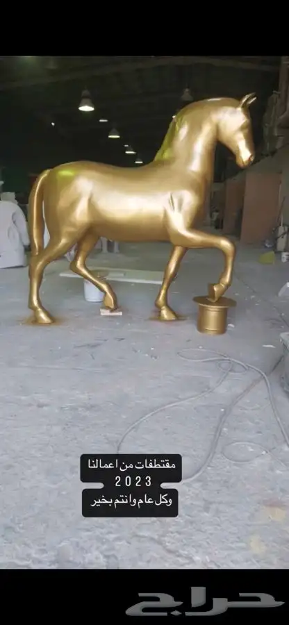 .. طَور مجالك و افكارك .. ( نحت و مجسمات ديكور ) 6