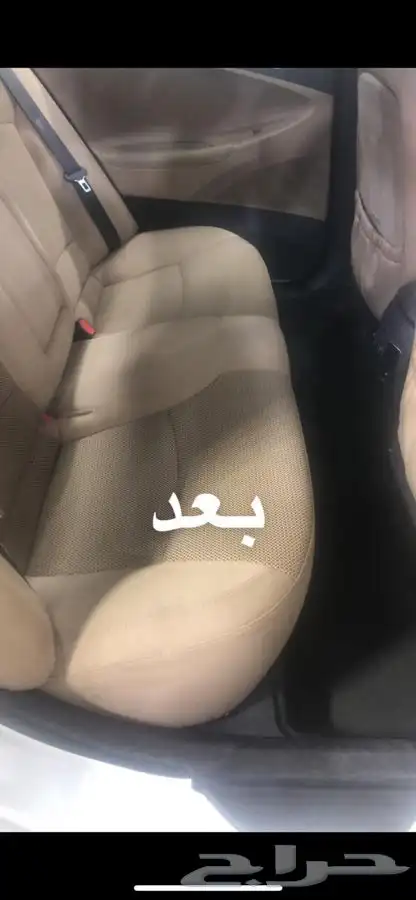 تلميع وحماية ونانو سيراميك حائل 8