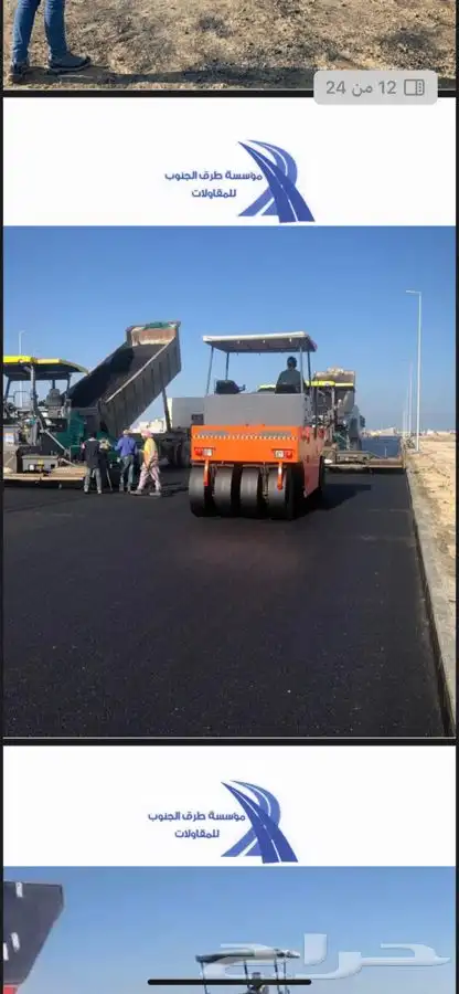 وايت MC1. RC2 5