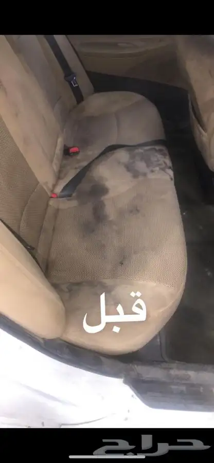 تلميع وحماية ونانو سيراميك حائل 7