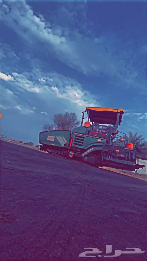 وايت MC1. RC2 3