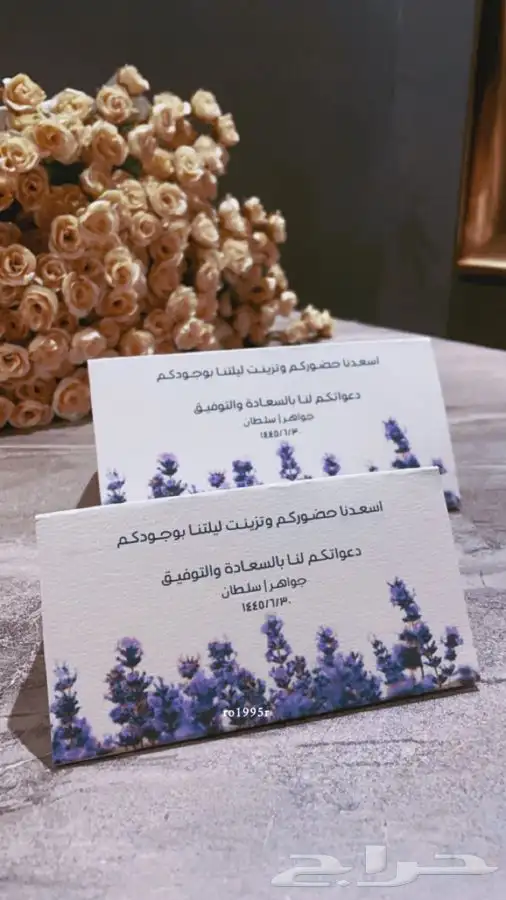 طباعه على صحون الملكة والشرايط واكثر 2
