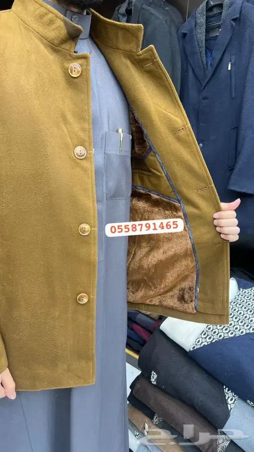 اطقم هدايا تخرج درع ترقية سيق تقاعد بشت زواج فروة رجالي 7