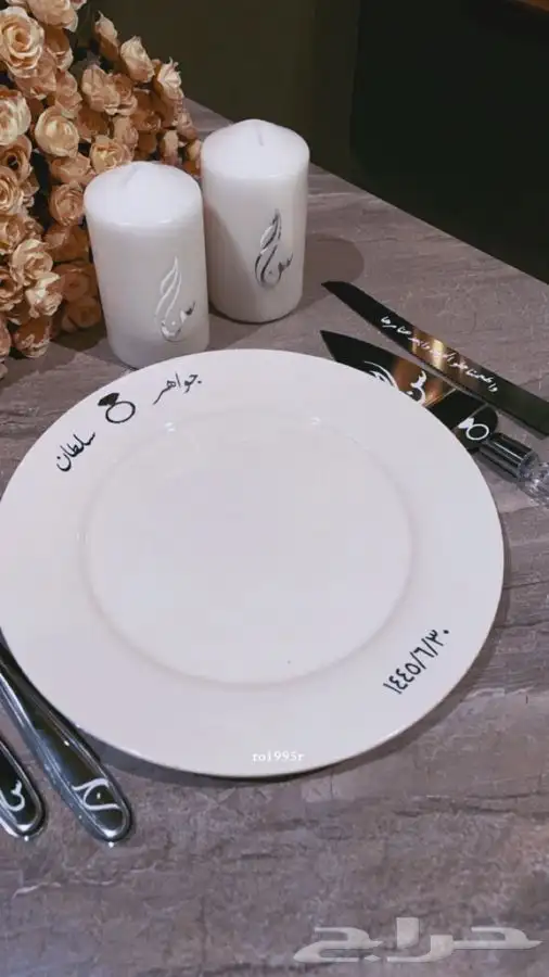 طباعه على صحون الملكة والشرايط واكثر 3