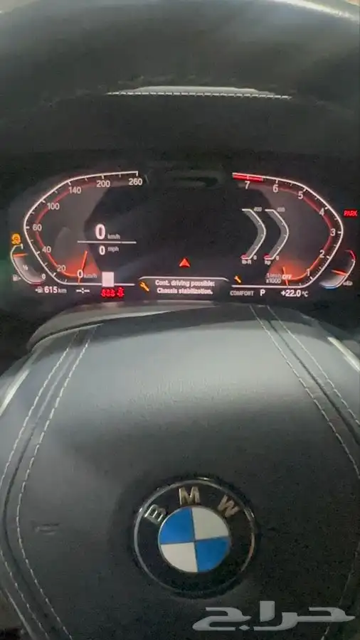 قطع غيار مستعمل مستورد تشليح سيارت الاوربي bmw 20